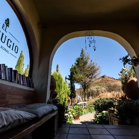 Rural El Refugio - Solo Adultos 3*